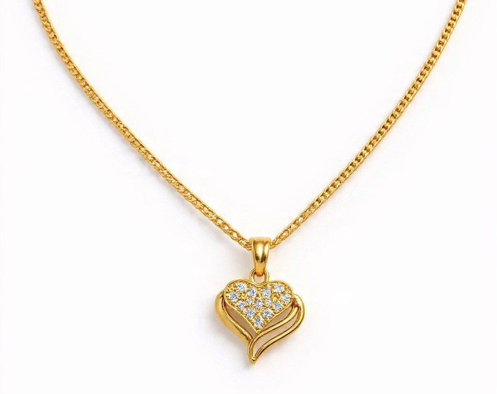 The Pave-Heart Silhouette Necklace The Pave-Heart Silhouette Necklace